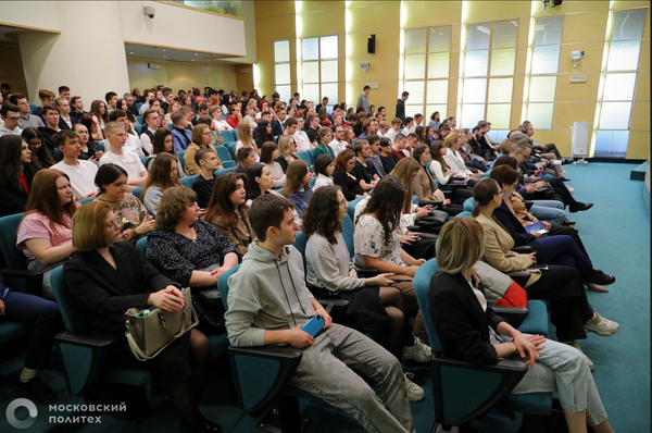 Moscow Polytechnic Hosts the “Finatlon Forum”: A Platform for the Future of Sustainable Development and Finance