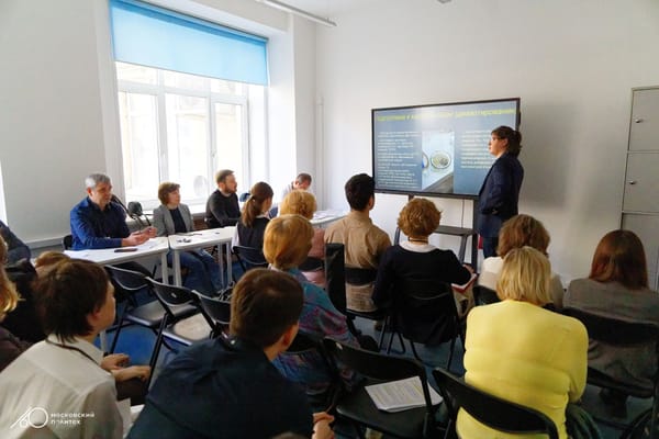 The VI Finatlon Forum at Moscow Polytechnic University Brought Together Young Scientists from Russia and Abroad